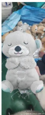 Otter Sleep Music Doll Plush Toy for Baby Soothing